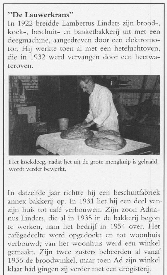 Lauwerkrans1_beschuitfabriek