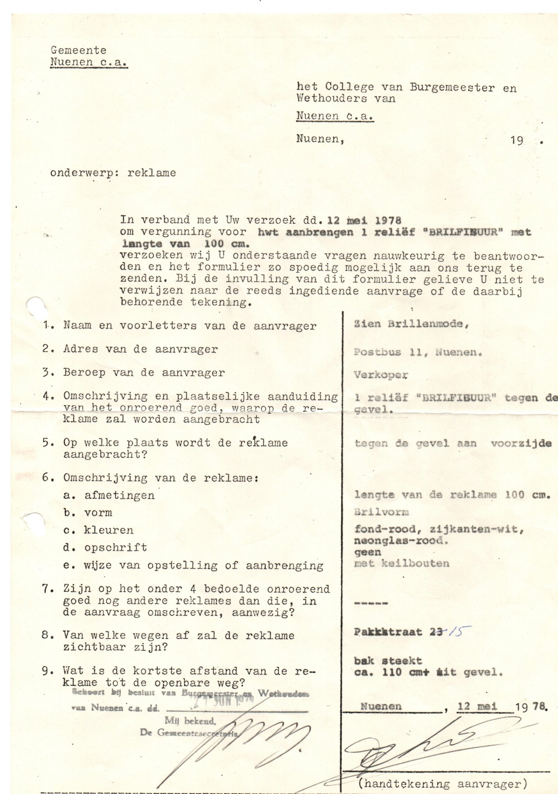 Ap duisterhoff Opticien (4)