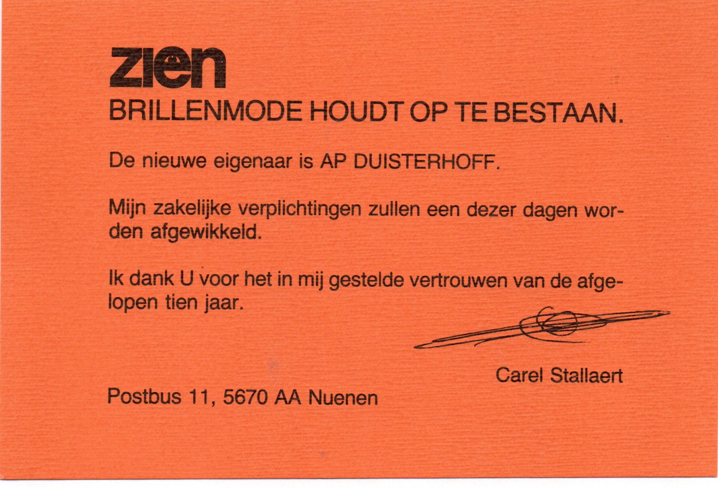 Ap duisterhoff Opticien (7)